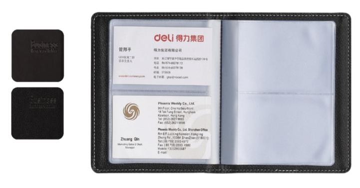 連云港電機及電機配件，連云港機床廠有限公司售后電話